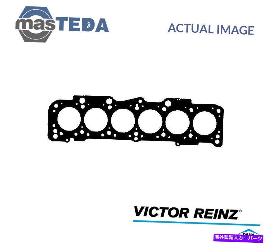エンジンカバー エンジンシリンダーヘッドガスケットビクターラインツ61-31960-10ボルボ240,740,940,760 ENGINE CYLINDER HEAD GASKET VICTOR REINZ 61-31960-10 P FOR VOLVO 240,740,940,760【並行輸入品】 51,612円