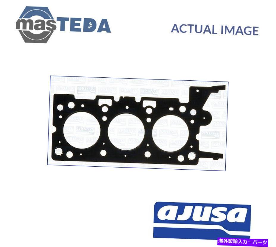エンジンカバー エンジンシリンダーヘッドガスケットAjusa 10096900 P for Ford USA Contour 2.5 2.5L 127KW ENGINE CYLINDER HEAD GASKET AJUSA 10096900 P FOR FORD USA CONTOUR 2.5 2.5L 127KW【並行輸入品】