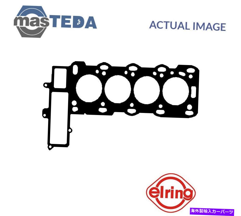 エンジンカバー エンジンシリンダーヘッドガスケットエリーリング146818 P for Vauxhall Vectra、Astra IV、Omega ENGINE CYLINDER HEAD GASKET ELRING 146818 P FOR VAUXHALL VECTRA,ASTRA IV,OMEGA【並行輸入品】