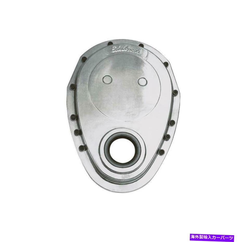 エンジンカバー エンジンタイミングカバータイミングカバー Engine Timing Cover Timing Cover【並行輸入品】