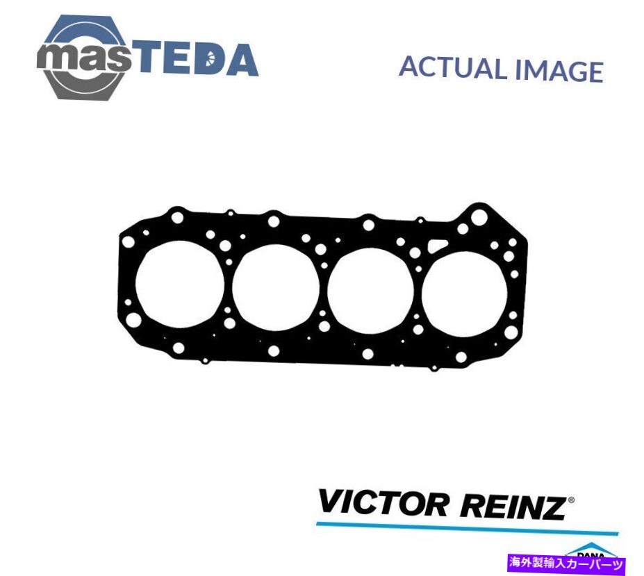 エンジンカバー エンジンシリンダーヘッドガスケットビクターラインツ61-53530-10 VAUXHALL MOVANO I 3L ENGINE CYLINDER HEAD GASKET VICTOR REINZ 61-53530-10 P FOR VAUXHALL MOVANO I 3L【並行輸入品】