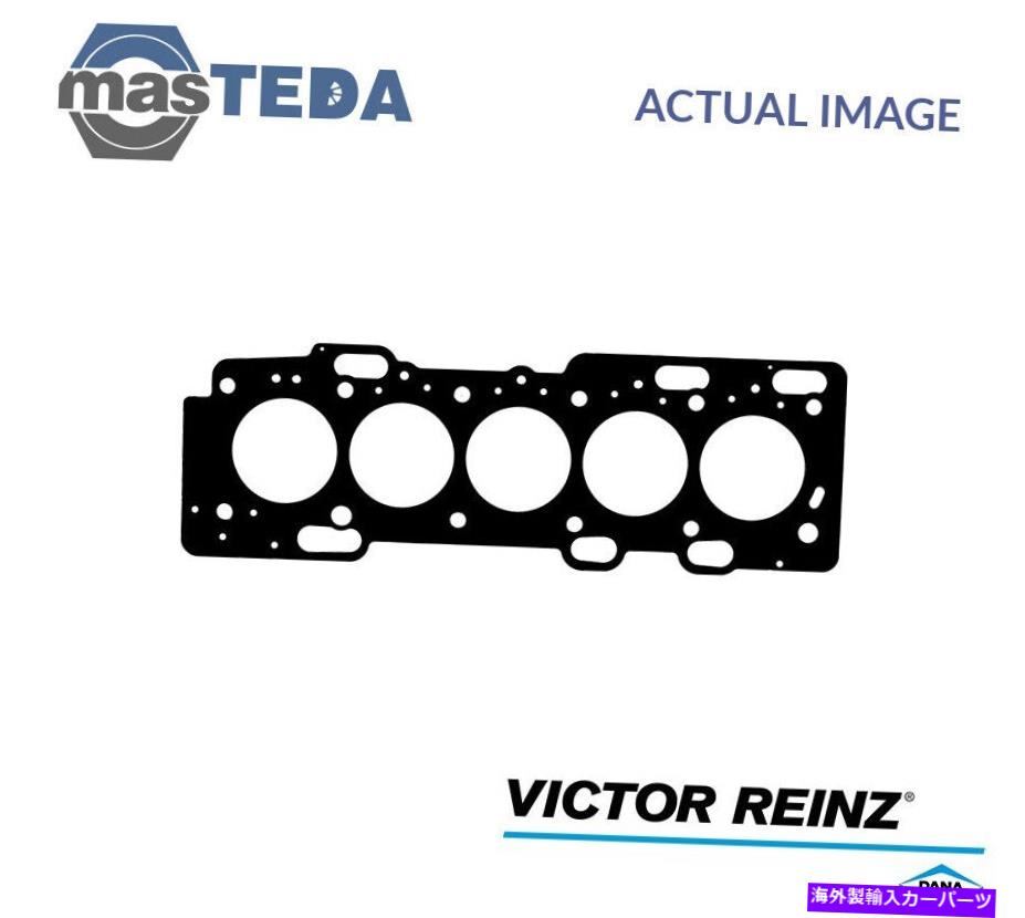 エンジンカバー エンジンシリンダーヘッドガスケットビクターラインツ61-37615-30ボルボV70 II、S60 I ENGINE CYLINDER HEAD GASKET VICTOR REINZ 61-37615-30 P FOR VOLVO V70 II,S60 I【並行輸入品】