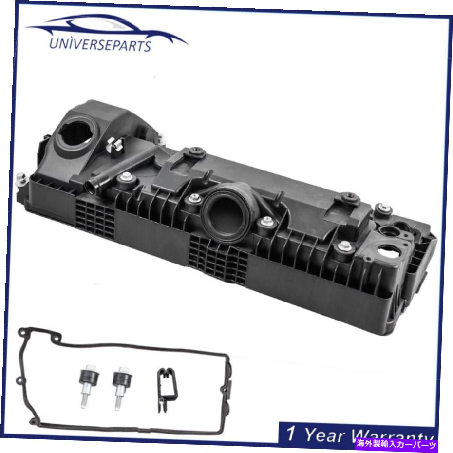 エンジンカバー 2002-2010 BMW 545i 550i X5 745i 11127508780の右側エンジンバルブカバー1x 1X Right Side Engine Valve Cover for 2002-2010 BMW 545i 550i X5 745I 11127508780【並行輸入品】