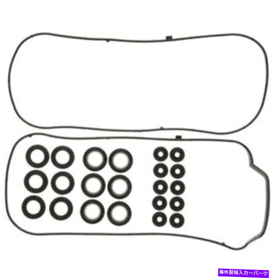 エンジンカバー Mahle Cleviteエンジンバルブカバーガスケットセットvs50429; Mahle Clevite Engine Valve Cover Gasket Set VS50429;【並行輸入品】