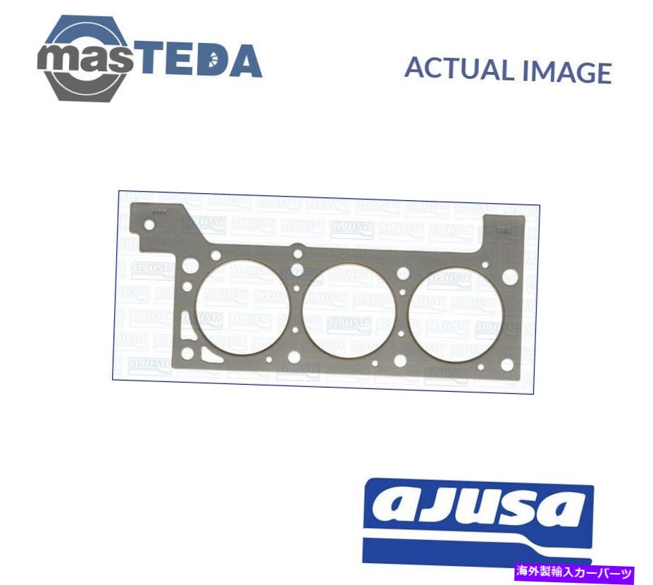 エンジンカバー エンジンシリンダーヘッドガスケットAjusa 10109100 P for Chrysler 3.8 I AWD 3.8L 122KW ENGINE CYLINDER HEAD GASKET AJUSA 10109100 P FOR CHRYSLER 3.8 I AWD 3.8L 122KW【並行輸入品】
