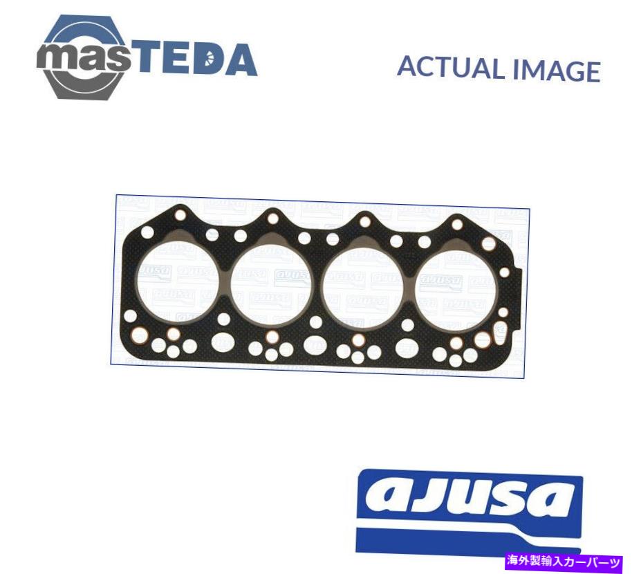 エンジンカバー エンジンシリンダーヘッドガスケットAjusa 10078400 P for Daihatsu Rocky 2.8L ENGINE CYLINDER HEAD GASKET AJUSA 10078400 P FOR DAIHATSU ROCKY 2.8L【並行輸入品】