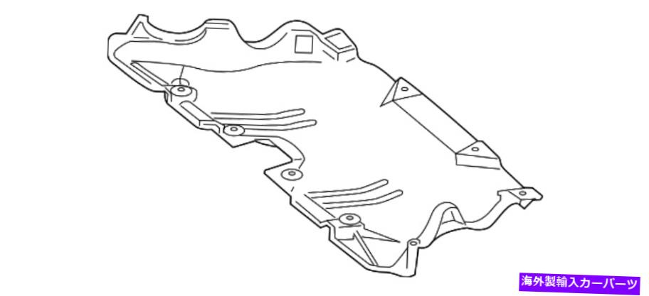 エンジンカバー 本物のメルセデスベンツカバーFエンジンコンプBM 205-524-02-00 Genuine Mercedes-Benz Cover F Engine Comp Bm 205-524-02-00【並行輸入品】