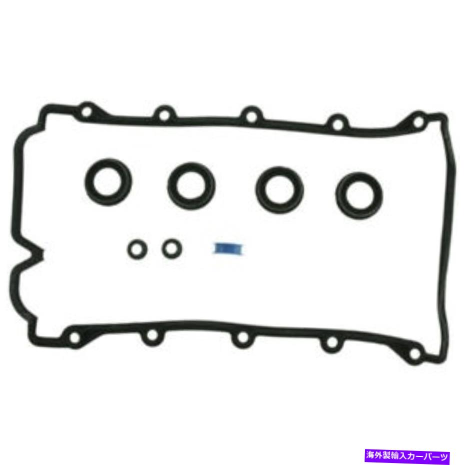 エンジンカバー Mahle Cleviteエンジンバルブカバーガスケットセットvs50511; Mahle Clevite Engine Valve Cover Gasket Set VS50511;【並行輸入品】