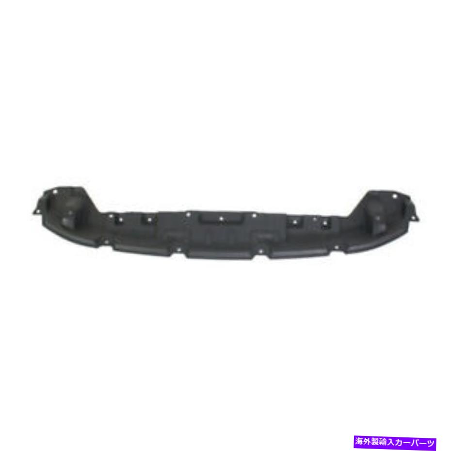 エンジンカバー 08-10 XBフロントバンパーカバーネタバレバランスエアデフレクターエプロンパネル For 08-10 xB Front Under Bumper Cover Spoiler Valance Air Deflector Apron Panel【並行輸入品】