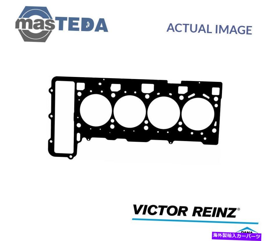 エンジンカバー エンジンシリンダーヘッドガスケットビクターラインツ61-35485-00 VW TOUAREG 4.2 V8 FSI用 ENGINE CYLINDER HEAD GASKET VICTOR REINZ 61-35485-00 P FOR VW TOUAREG 4.2 V8 FSI【並行輸入品】