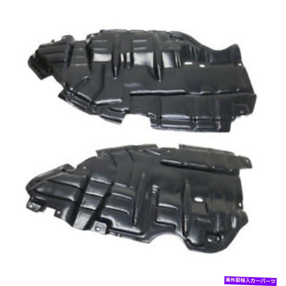 エンジンカバー 15-17のカムリフロントエンジンスプラッシュシールドカバーガードの下の左右ペアセット For 15-17 Camry Front Engine Splash Shield Under Cover Guard Left Right PAIR SET【並行輸入品】