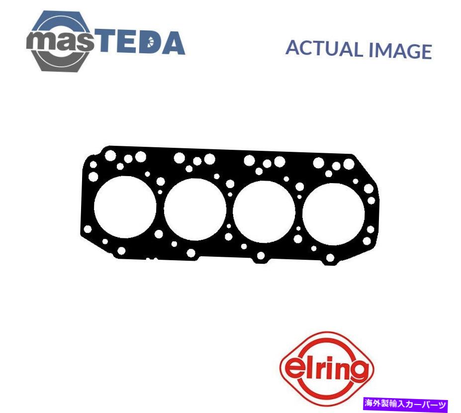 エンジンカバー エンジンシリンダーヘッドガスケットエリーリング473290 Pティアンマジュンチ、フェングリ、フェンチ ENGINE CYLINDER HEAD GASKET ELRING 473290 P FOR TIANMA JUNCHI,FENGRUI,FENGCHI【並行輸入品】