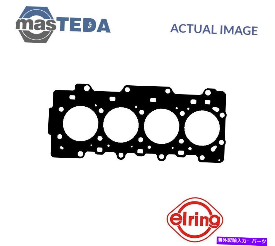 エンジンカバー エンジンシリンダーヘッドガスケットエリーリング689726 PONGHAIランドスケープF1 2.5 TD ENGINE CYLINDER HEAD GASKET ELRING 689726 P FOR HUANGHAI LANDSCAPE F1 2.5 TD【並行輸入品】