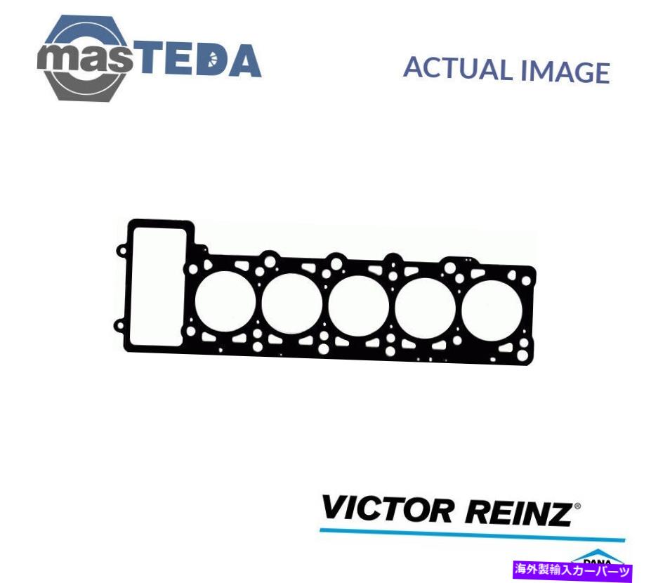 エンジンカバー エンジンシリンダーガスケットビクターラインツ61-35955-10 PHW TOUAREG、PHAETON 5L ENGINE CYLINDER HEAD GASKET VICTOR REINZ 61-35955-10 P FOR VW TOUAREG,PHAETON 5L【並行輸入品】