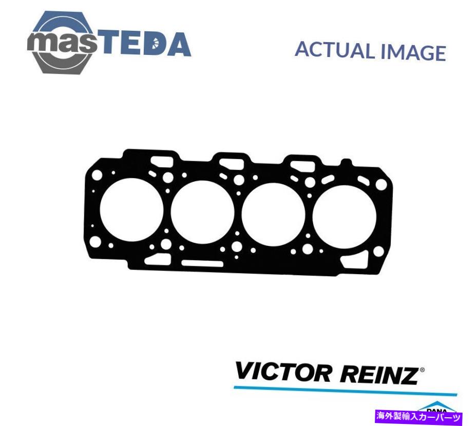 エンジンカバー エンジンシリンダーヘッドガスケットビクターラインツ61-38200-20 Pオペルコンボ1.6 CDTI ENGINE CYLINDER HEAD GASKET VICTOR REINZ 61-38200-20 P FOR OPEL COMBO 1.6 CDTI【並行輸入品】