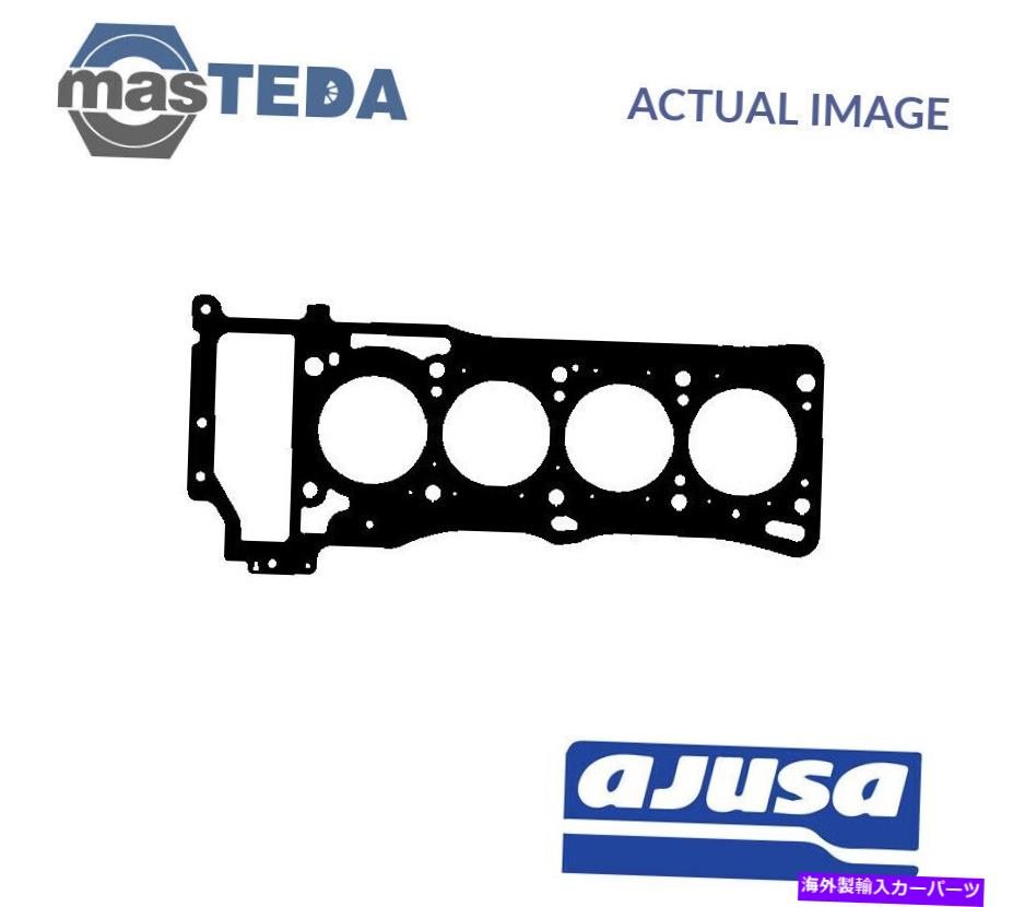 エンジンカバー エンジンシリンダーヘッドガスケットAjusa 10160600 P for Nissan Primera 1.6 16V 1.6L ENGINE CYLINDER HEAD GASKET AJUSA 10160600 P FOR NISSAN PRIMERA 1.6 16V 1.6L【並行輸入品】