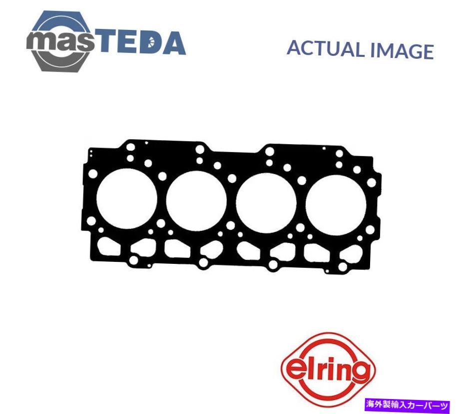 エンジンカバー エンジンシリンダーヘッドガスケットエリーリング164861 P用ダッジRAM、キャラバン2.5 TD 2.5L ENGINE CYLINDER HEAD GASKET ELRING 164861 P FOR DODGE RAM,CARAVAN 2.5 TD 2.5L【並行輸入品】