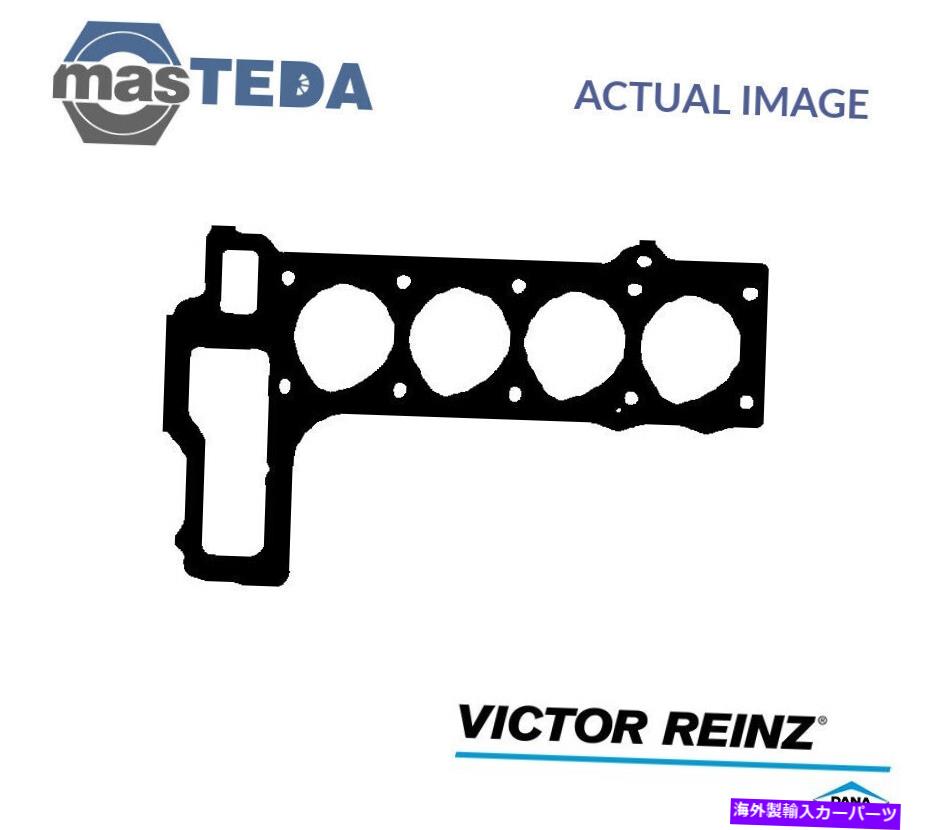 エンジンカバー エンジンシリンダーヘッドガスケットビクターラインツ61-31915-10 BMW 3、E36 318 TDS ENGINE CYLINDER HEAD GASKET VICTOR REINZ 61-31915-10 P FOR BMW 3,E36 318 TDS【並行輸入品】