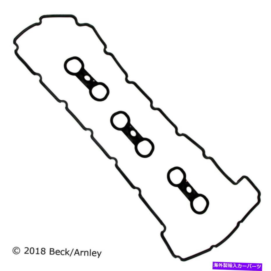 エンジンカバー エンジンバルブカバーガスケットセットフィット2009-2012 BMW 328I XDRIVE Engine Valve Cover Gasket Set Fits 2009-2012 BMW 328i xDrive【並行輸入品】