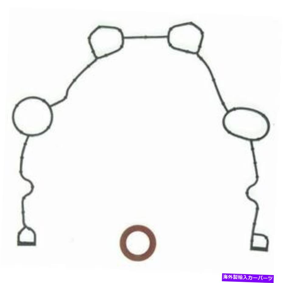 エンジンカバー エンジンタイミングカバーガスケットセットは2003-2006 Dodge Viperに適合します Engine Timing Cover Gasket Set Fits 2003-2006 Dodge Viper【並行輸入品】
