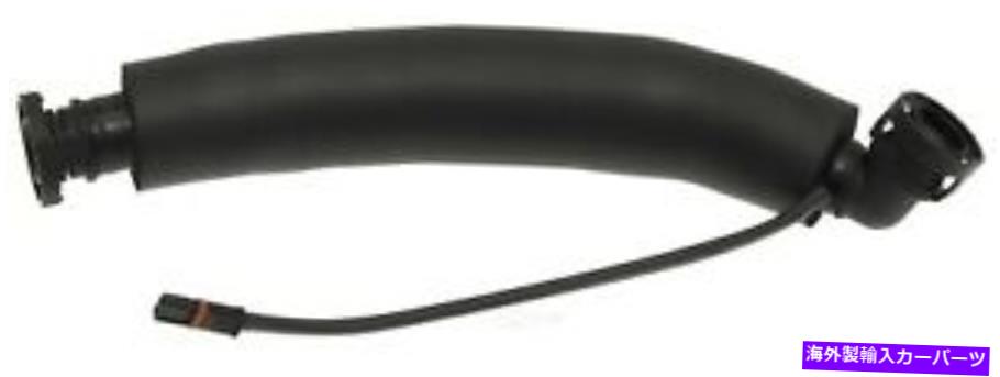 エンジンカバー エンジンクランクケースブリーザーホース排出コントロールホースゲートEMH138 Engine Crankcase Breather Hose-Emission Control Hose Gates EMH138【並行輸入品】