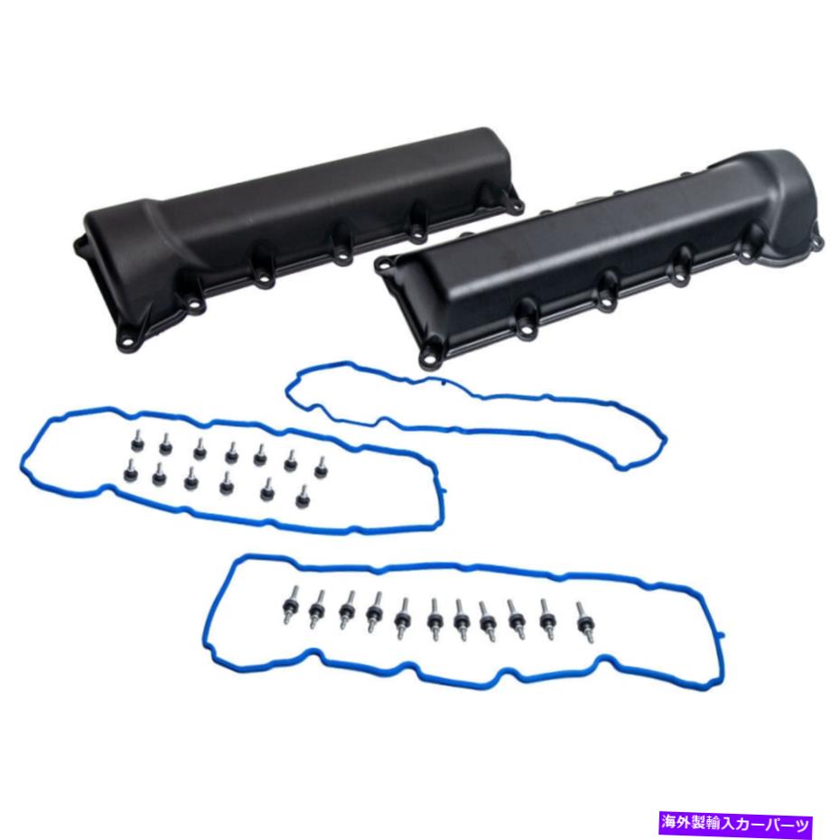 エンジンカバー クライスラーのガスケット付きエンジンバルブカバー4.7L 53021828AA 53021829AD Engine Valve Cover w/ Gaskets for Chrysler Aspen 4.7L 53021828AA 53021829AD【並行輸入品】