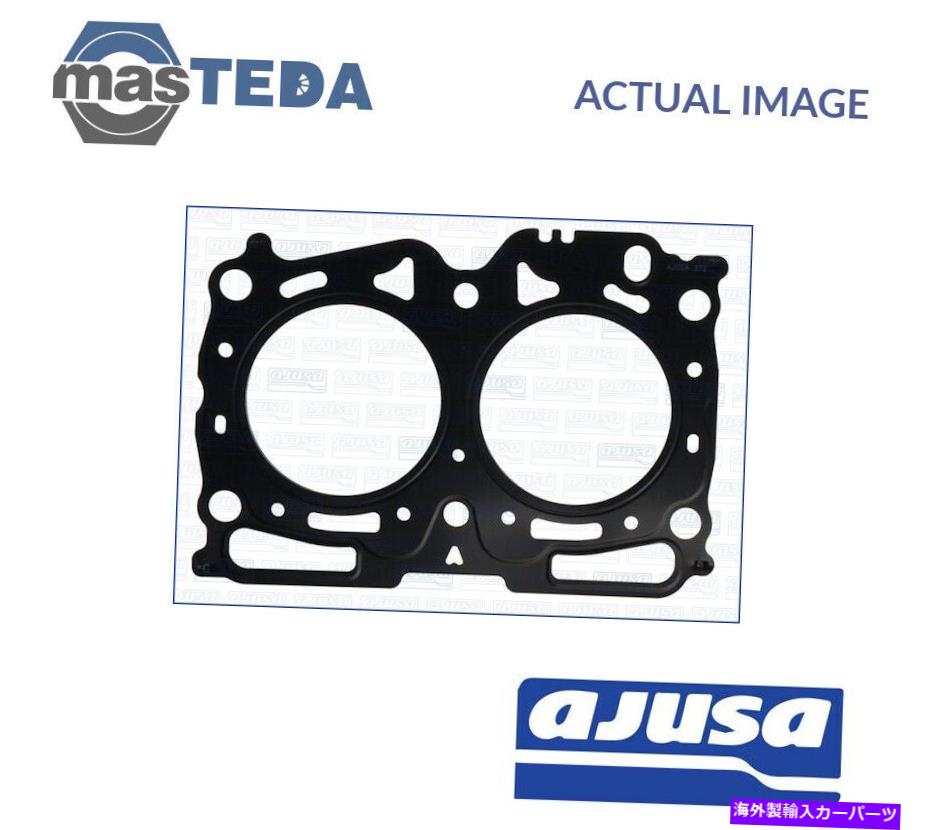 エンジンカバー エンジンシリンダーヘッドガスケットAjusa 10200000 P for Subaru Impreza、Legacy IV 2L ENGINE CYLINDER HEAD GASKET AJUSA 10200000 P FOR SUBARU IMPREZA,LEGACY IV 2L【並行輸入品】