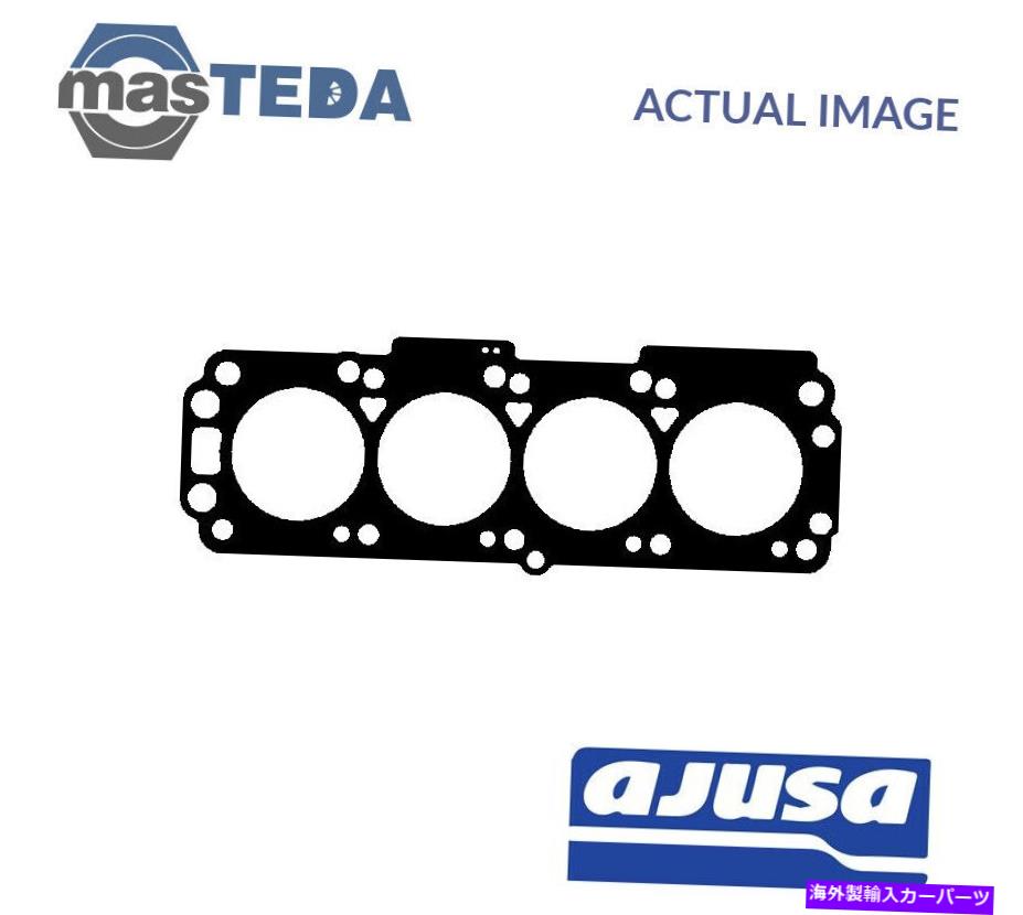 エンジンカバー エンジンシリンダーヘッドガスケットAjusa 10129510 P for Vauxhall Astra IV、Astra III ENGINE CYLINDER HEAD GASKET AJUSA 10129510 P FOR VAUXHALL ASTRA IV,ASTRA III【並行輸入品】
