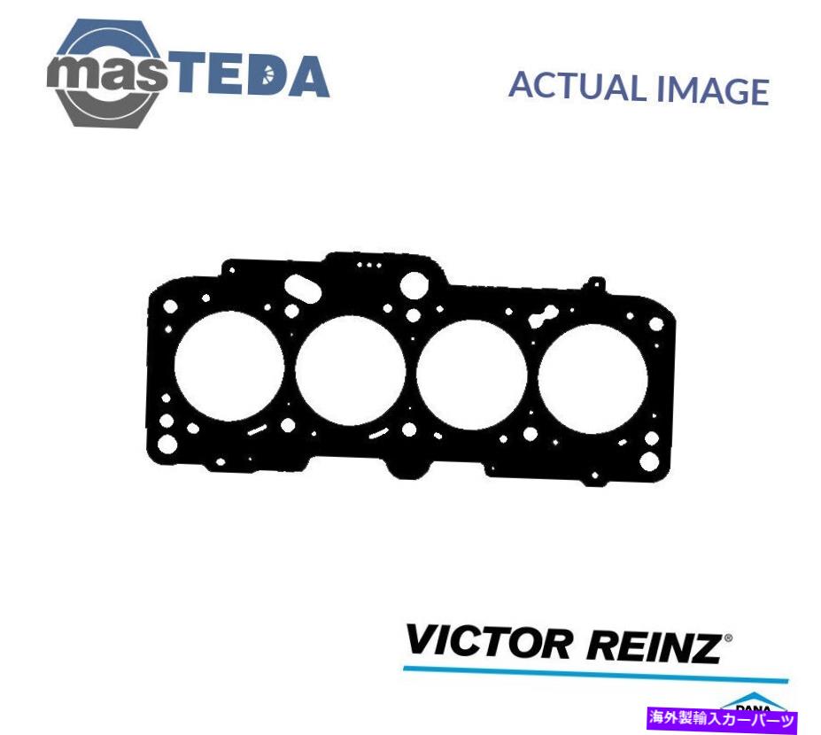 エンジンカバー エンジンシリンダーヘッドガスケットビクターラインツ61-35995-00 VW（FAW）Sagitar、Bora ENGINE CYLINDER HEAD GASKET VICTOR REINZ 61-35995-00 P FOR VW (FAW) SAGITAR,BORA【並行輸入品】