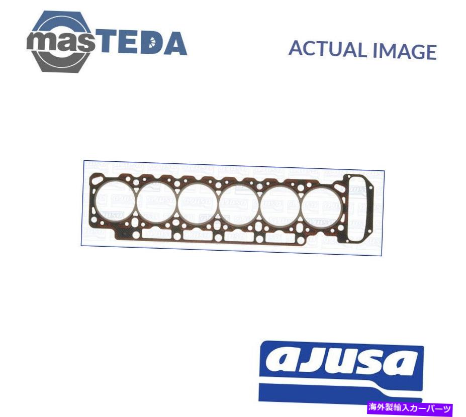 エンジンカバー BMW 5,6、E34、E24、E28 3.6L、3.5LのエンジンシリンダーヘッドガスケットAjusa 10047500 P ENGINE CYLINDER HEAD GASKET AJUSA 10047500 P FOR BMW 5,6,E34,E24,E28 3.6L,3.5L【並行輸入品】