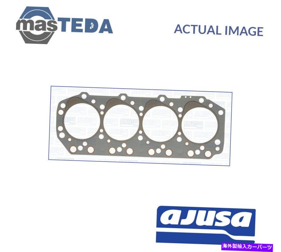 エンジンカバー エンジンシリンダーヘッドガスケットAjusa 10100110 P for isuzu elf、Traber II 3.1 TD ENGINE CYLINDER HEAD GASKET AJUSA 10100110 P FOR ISUZU ELF,TROOPER II 3.1 TD【並行輸入品】