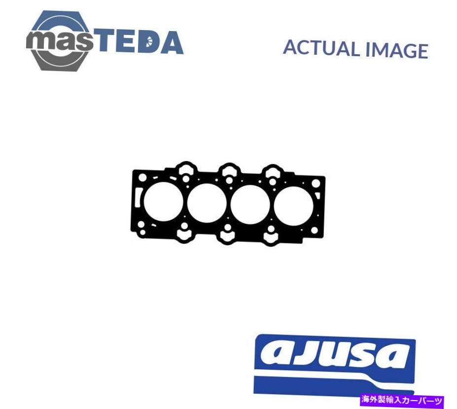エンジンカバー エンジンシリンダーヘッドガスケットAjusa 10183320 P for Hyundai i30、i20、Matrix ENGINE CYLINDER HEAD GASKET AJUSA 10183320 P FOR HYUNDAI I30,I20,MATRIX【並行輸入品】