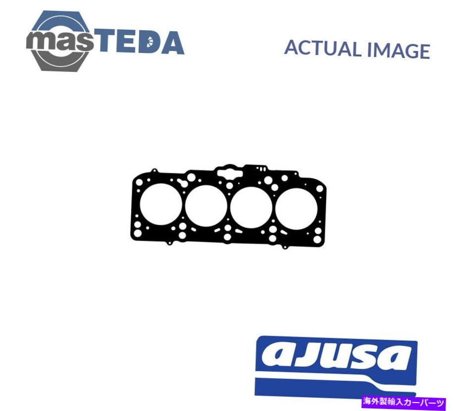 エンジンカバー エンジンシリンダーヘッドガスケットAjusa 10168200 P for Seat Altea XL、Leon、Altea 2L ENGINE CYLINDER HEAD GASKET AJUSA 10168200 P FOR SEAT ALTEA XL,LEON,ALTEA 2L【並行輸入品】