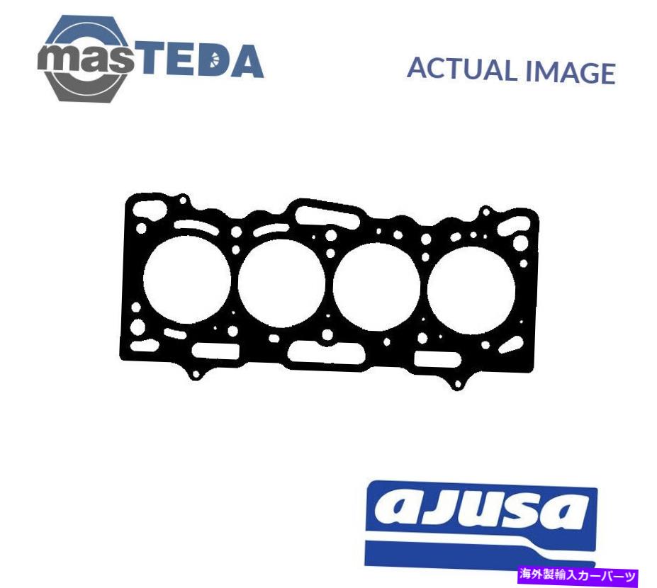 エンジンカバー エンジンシリンダーヘッドガスケットAjusa 10158900 P for Mitsubishi Lancer VI、Lancer V ENGINE CYLINDER HEAD GASKET AJUSA 10158900 P FOR MITSUBISHI LANCER VI,LANCER V【並行輸入品】