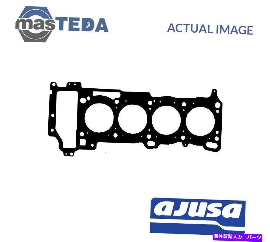 エンジンカバー エンジンシリンダーヘッドガスケットAjusa 10145200 P for Nissan Almera II 1.5 1.5L ENGINE CYLINDER HEAD GASKET AJUSA 10145200 P FOR NISSAN ALMERA II 1.5 1.5L【並行輸入品】