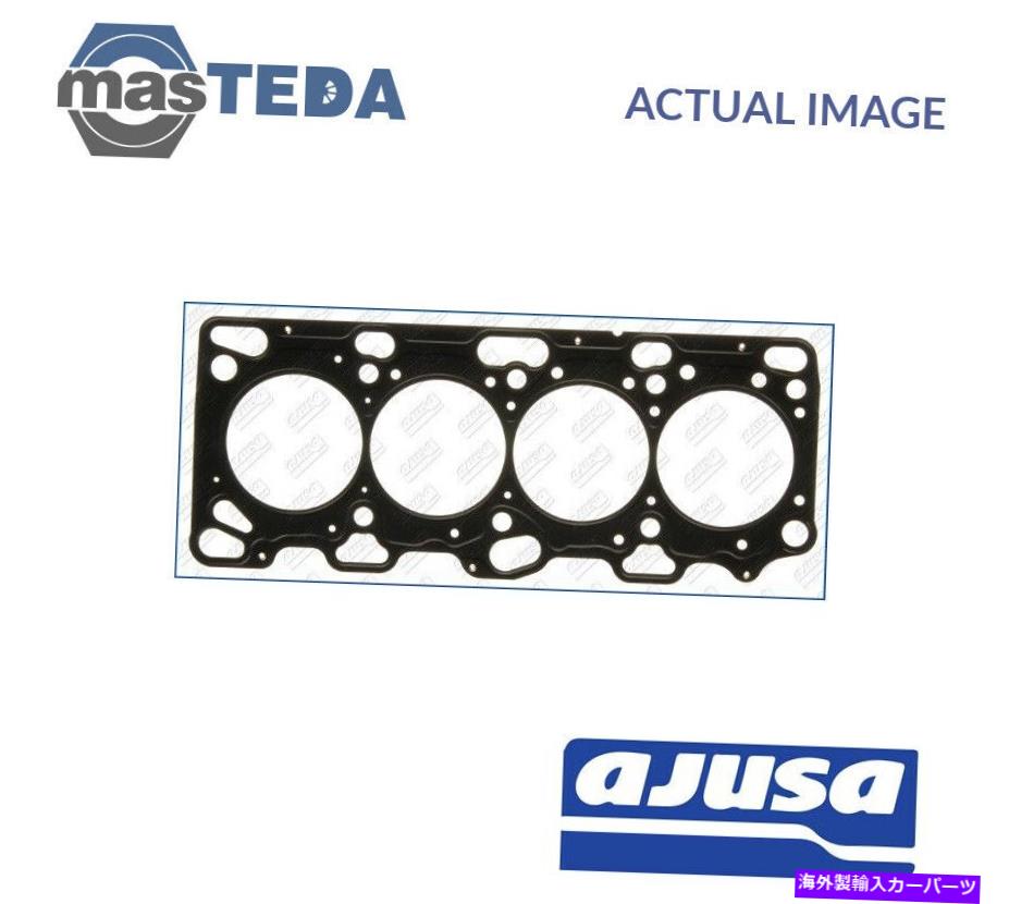 エンジンカバー エンジンシリンダーヘッドガスケットAjusa 10145000 P for Mitsubishi Eclipse、Eclipse III ENGINE CYLINDER HEAD GASKET AJUSA 10145000 P FOR MITSUBISHI ECLIPSE,ECLIPSE III【並行輸入品】