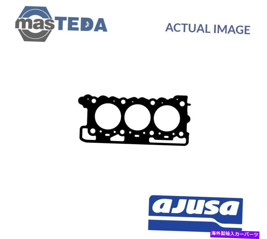 エンジンカバー エンジンシリンダーヘッドガスケットAjusa 10167220 Peugeot 407,607,407 SW 2.7L ENGINE CYLINDER HEAD GASKET AJUSA 10167220 P FOR PEUGEOT 407,607,407 SW 2.7L【並行輸入品】