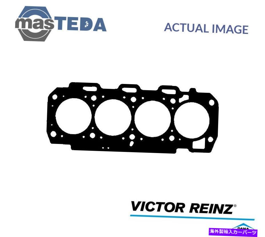 エンジンカバー エンジンシリンダーヘッドガスケットビクターラインツ61-33755-20 Pランシアリブラ、ライブラSW ENGINE CYLINDER HEAD GASKET VICTOR REINZ 61-33755-20 P FOR LANCIA LYBRA,LYBRA SW【並行輸入品】