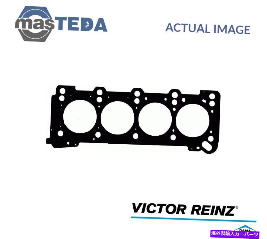 エンジンカバー エンジンシリンダーヘッドガスケットビクターラインツ61-35940-20 PアウディA8,4D8 3.3L ENGINE CYLINDER HEAD GASKET VICTOR REINZ 61-35940-20 P FOR AUDI A8,4D8 3.3L【並行輸入品】