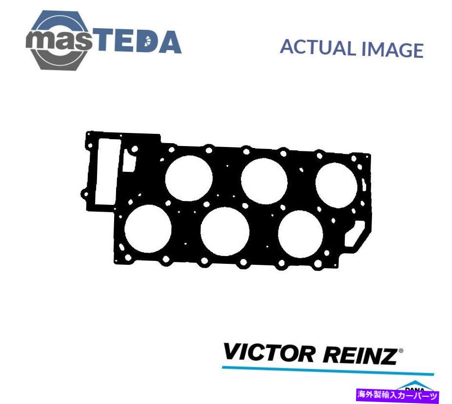 エンジンカバー エンジンシリンダーヘッドガスケットビクターラインツ61-34125-00 VWトランスポーターIV用 ENGINE CYLINDER HEAD GASKET VICTOR REINZ 61-34125-00 P FOR VW TRANSPORTER IV【並行輸入品】