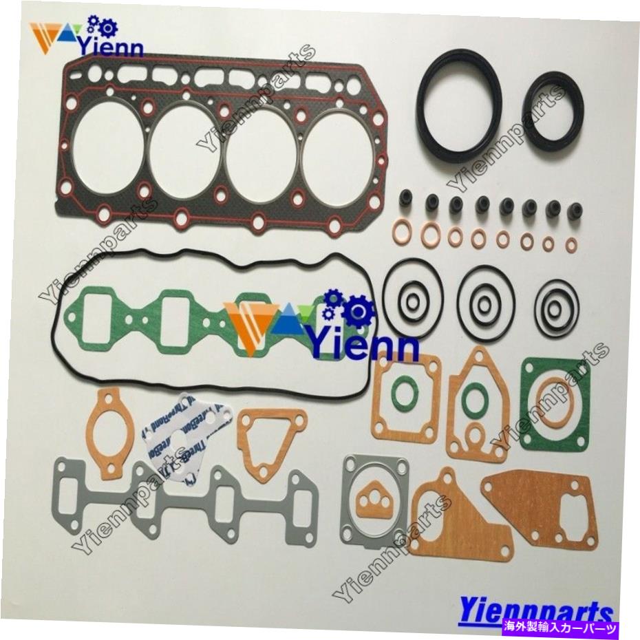 エンジンカバー 4D84-2 4D84-2Aオーバーホールフルガスケットキットコマツエンジンパーツ用の上下セット 4D84-2 4D84-2A Overhaul Full Gasket Kit Upper Lower Set For Komatsu Engine Parts【並行輸入品】