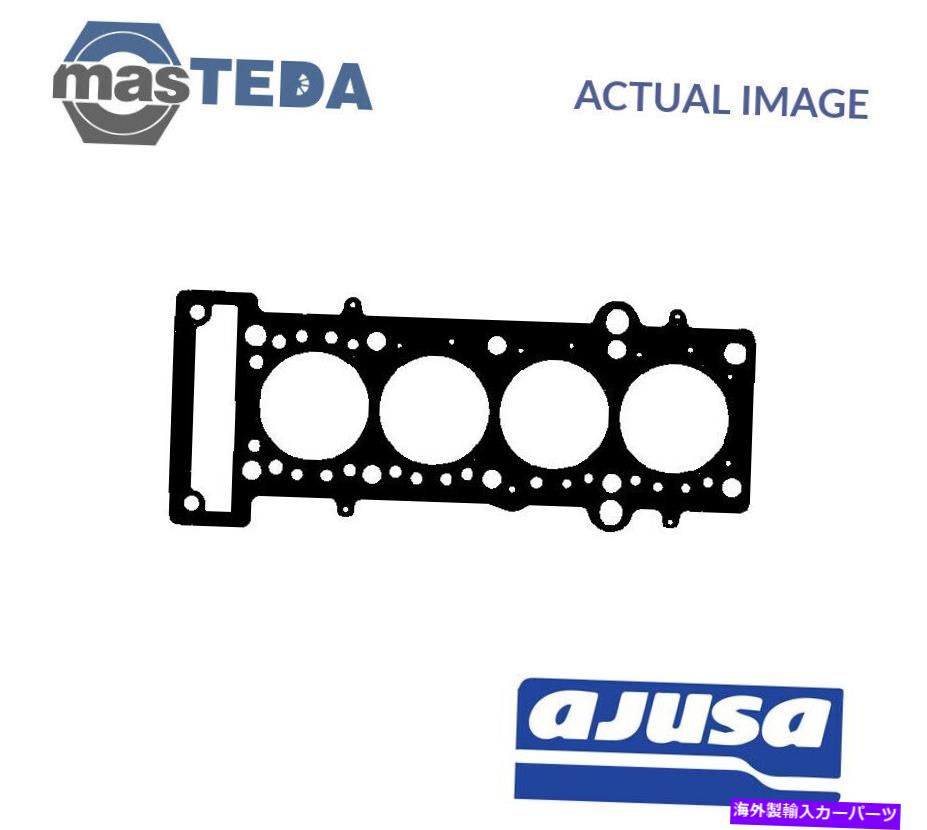 エンジンカバー エンジンシリンダーヘッドガスケットAjusa 10151700 P用ミニミニ1.6L、1.4L ENGINE CYLINDER HEAD GASKET AJUSA 10151700 P FOR MINI MINI 1.6L,1.4L【並行輸入品】