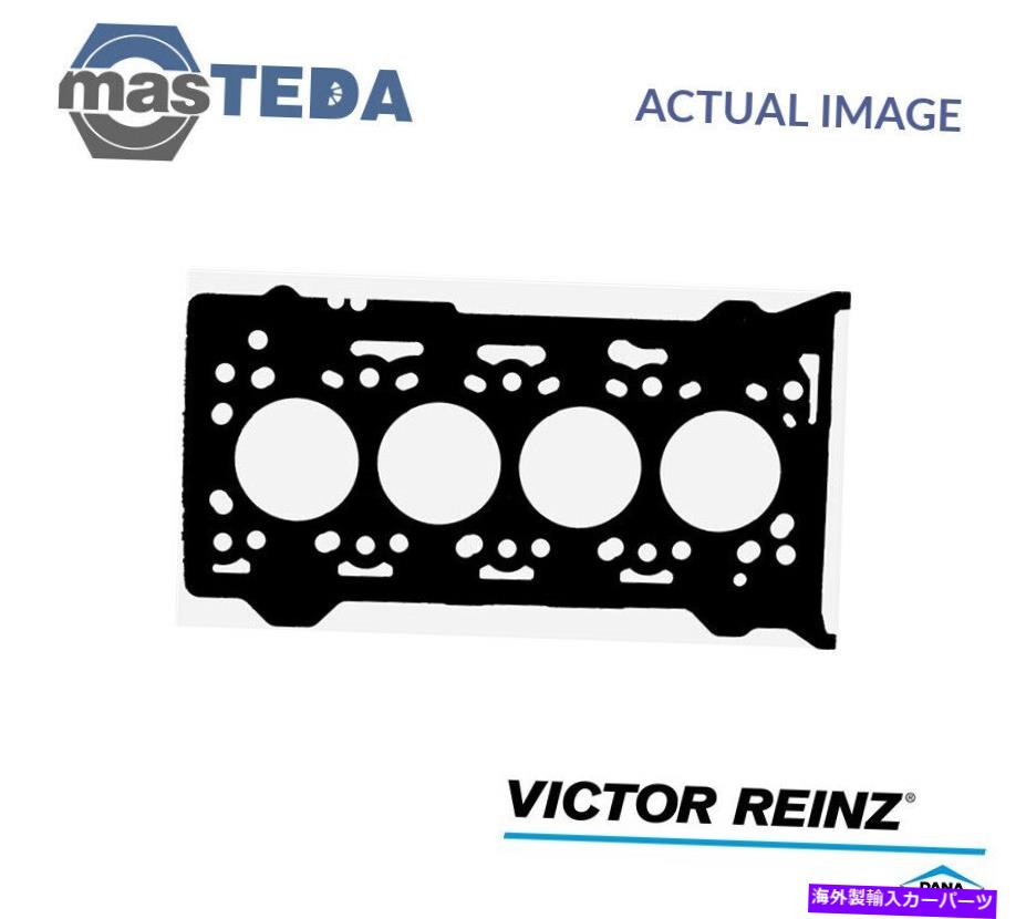 エンジンカバー エンジンシリンダーヘッドガスケットビクターラインツ61-54100-10 Mitsubishi ASX 1.8L ENGINE CYLINDER HEAD GASKET VICTOR REINZ 61-54100-10 P FOR MITSUBISHI ASX 1.8L【並行輸入品】 84,260円