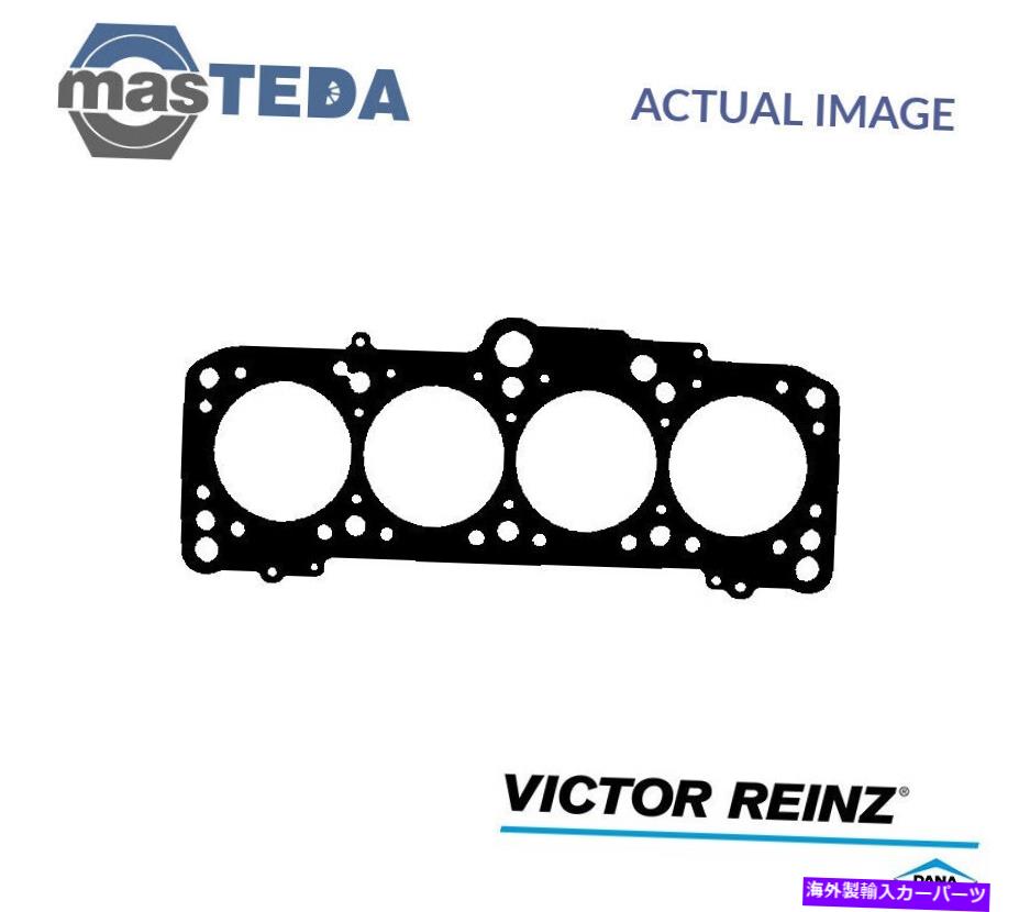 エンジンカバー エンジンシリンダーヘッドガスケットビクターラインツ61-33905-00 P for VW Golf II、Passat ENGINE CYLINDER HEAD GASKET VICTOR REINZ 61-33905-00 P FOR VW GOLF II,PASSAT【並行輸入品】