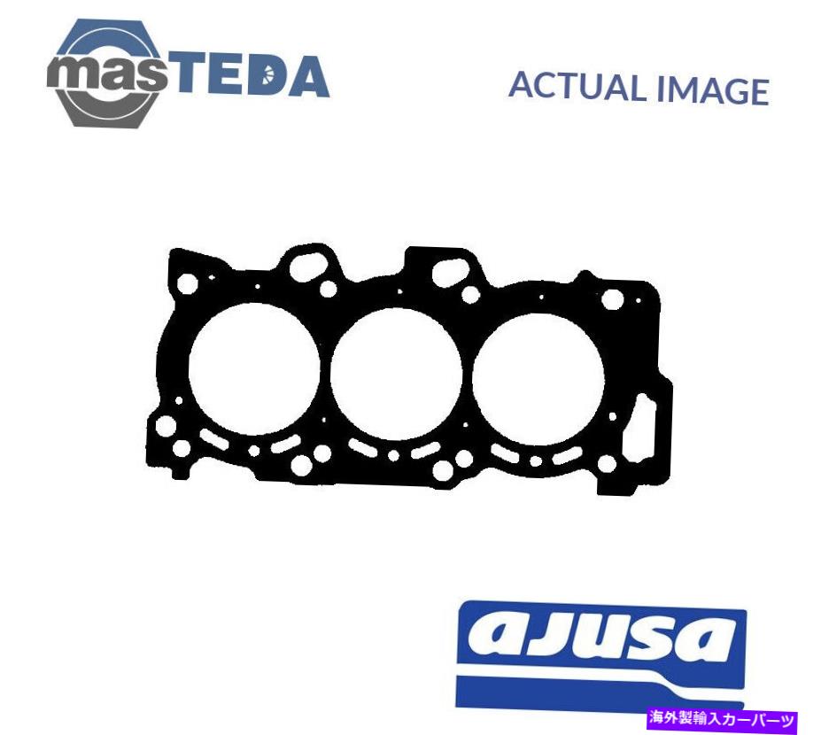 エンジンカバー エンジンシリンダーヘッドガスケットAjusa 10125600 Por Vauxhall Monterey II 3.5L、3.2L ENGINE CYLINDER HEAD GASKET AJUSA 10125600 P FOR VAUXHALL MONTEREY II 3.5L,3.2L【並行輸入品】