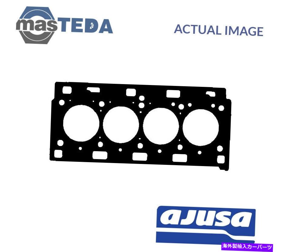 エンジンカバー エンジンシリンダーヘッドガスケットAjusa 10161400 P for Vauxhall Movano I、Vivaro 2.5L ENGINE CYLINDER HEAD GASKET AJUSA 10161400 P FOR VAUXHALL MOVANO I,VIVARO 2.5L【並行輸入品】
