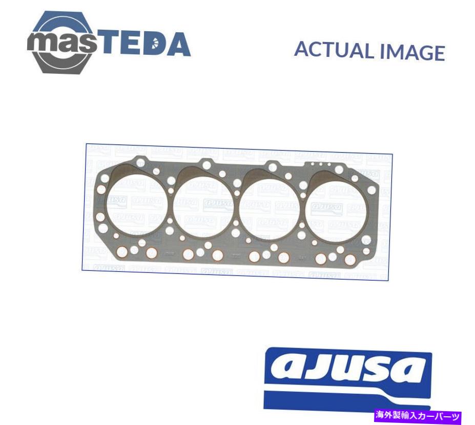 エンジンカバー エンジンシリンダーヘッドガスケットAjusa 10100120 P isuzu elf、Trooper II 3.1 TD ENGINE CYLINDER HEAD GASKET AJUSA 10100120 P FOR ISUZU ELF,TROOPER II 3.1 TD【並行輸入品】