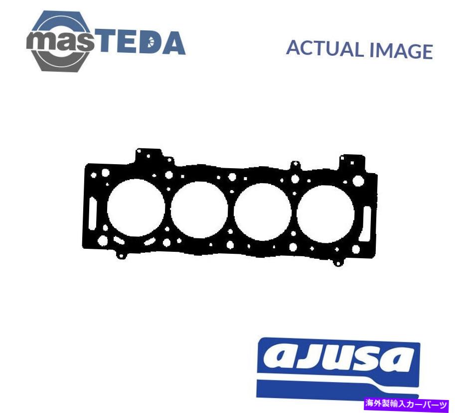 エンジンカバー エンジンシリンダーヘッドガスケットAjusa 10157320 P for Suzuki Grand Vitara I 2L 80kW ENGINE CYLINDER HEAD GASKET AJUSA 10157320 P FOR SUZUKI GRAND VITARA I 2L 80KW【並行輸入品】