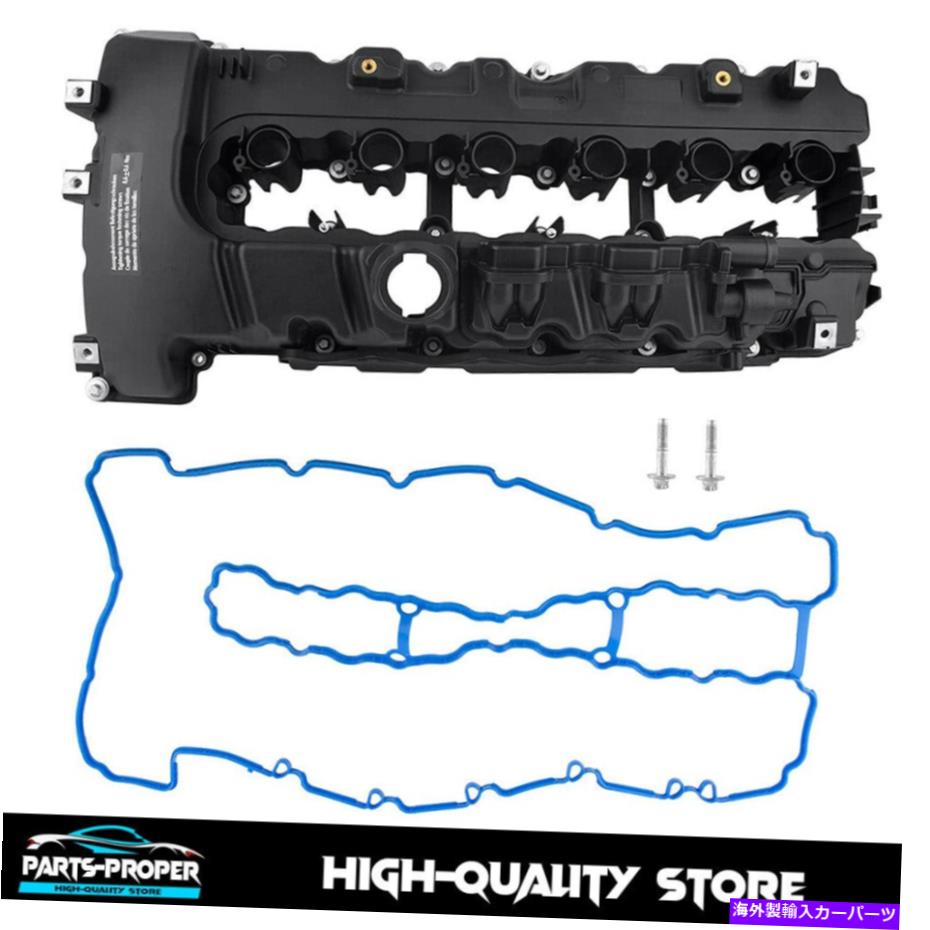 エンジンカバー BMW 135i 335i 535i 740i N54 Z4 X6 11127565284用のガスケット付きエンジンバルブカバー Engine Valve Cover W/ Gasket For BMW 135i 335i 535i 740i N54 Z4 X6 11127565284【並行輸入品】