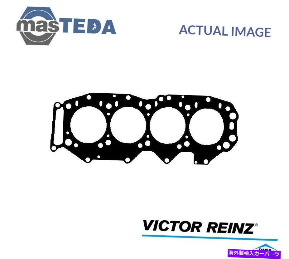 エンジンカバー エンジンシリンダーヘッドガスケットビクターラインツ61-53065-00マツダb-スレイ、mpv i for mpv i ENGINE CYLINDER HEAD GASKET VICTOR REINZ 61-53065-00 P FOR MAZDA B-SERIE,MPV I【並行輸入品】
